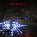 맨땅
