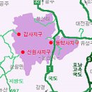 그린텔 이미지