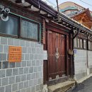 3.1운동길 이미지