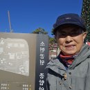소헌