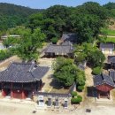 무성서원 이미지