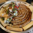 양구흑염소탕 이미지