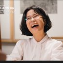 KBS1 한국어,세계를 날다.(26.10.09) 이미지