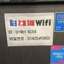 최대패 - 김포시 황금로 90-3 | 최대패