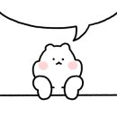 시간과공간과학교습소