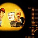 둘리(dooly) 이미지