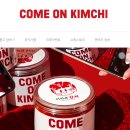 봄봄커머스 | [네이버 X 어반플레이] AI BIZ 크리에이터 스쿨 프로 과정, 2박3일 배운 점✨ ①