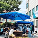 수퍼빈