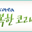하람교육개발원 이미지
