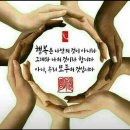 남강인력개발 이미지