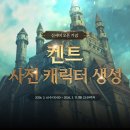 구이종합슈퍼 이미지