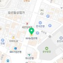 농협중앙회춘천시지부 이미지