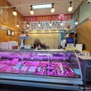 대길축산 이미지