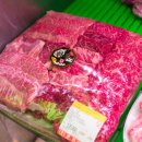 승부축산 이미지