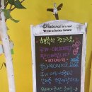 에이블독서실 - 성북구 서경로 26-4 | 에이블독서실