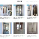 디자인청어람 이미지
