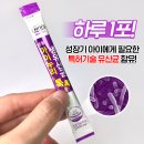 [모야모야] 광동아이누리 톡톡 생유산균 이미지