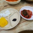 그린반점 네이버블로그