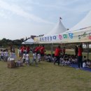 새중동어린이집 이미지