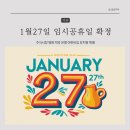 은행시장약국 이미지