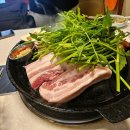 샘골로 | [후기] 상록수역맛집 샘골로 후기 (feat. 미나리삼겹살)