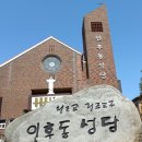 구역 (반장) 교육 이미지