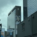 클래식모텔 | [대한민국 서울] 인터컨티넨탈 그랜드 서울 파르나스 2 싱글 클래식 룸 - 인터커넥팅룸 + 광복절 투숙 후기