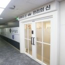 일취월장관리형스터디카페부천 이미지