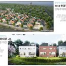 정원수도건설 이미지