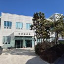 길천마을회관 이미지