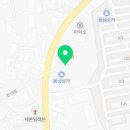 두루애 화성·정남점 이미지