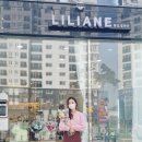 꽃집 릴리안 이미지