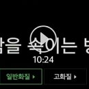 공군, 해군 병사 복무기간 육군과 같이 21개월 적용될 듯, 2017년 2월 입대자부터 적용 이미지