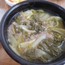 청도추어탕 이미지