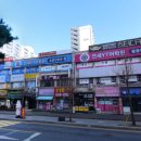 연세YT어학원 이미지