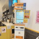 서창2동-4 이미지