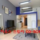 한백건설(주) 이미지