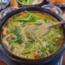 가야e요양병원 이미지