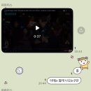 인가배 이미지
