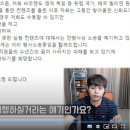 수정-60 이미지