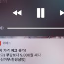 그래요기 이미지