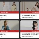 더아이잗컬렉션대전