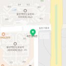 매머드익스프레스동탄역에이스 이미지