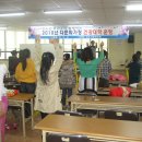 진도군보건소 이미지