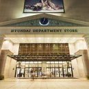 (주)현대백화점 미아점 이미지