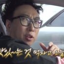 골목숯불구이 이미지