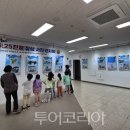 무공수훈자회 시흥시지회 이미지