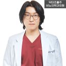 현 비뇨의학과 의원 이미지