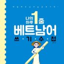 대조-009 이미지