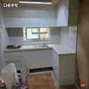 다온편의점 이미지